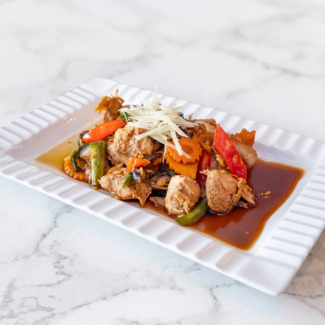 Vegan Thai Ginger (Tray).