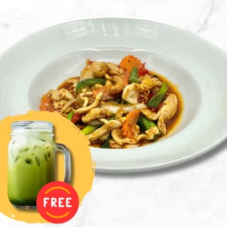 Thai Cashew - Nam Prik Phao (with FREE Iced Green Milk Tea)