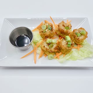 (HH) Thai Chicken Dumplings (Fried) 5pcs