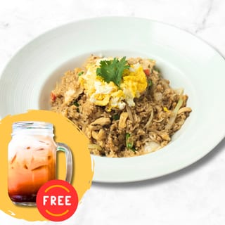 Thai Fried Rice (with FREE Thai Iced Tea)